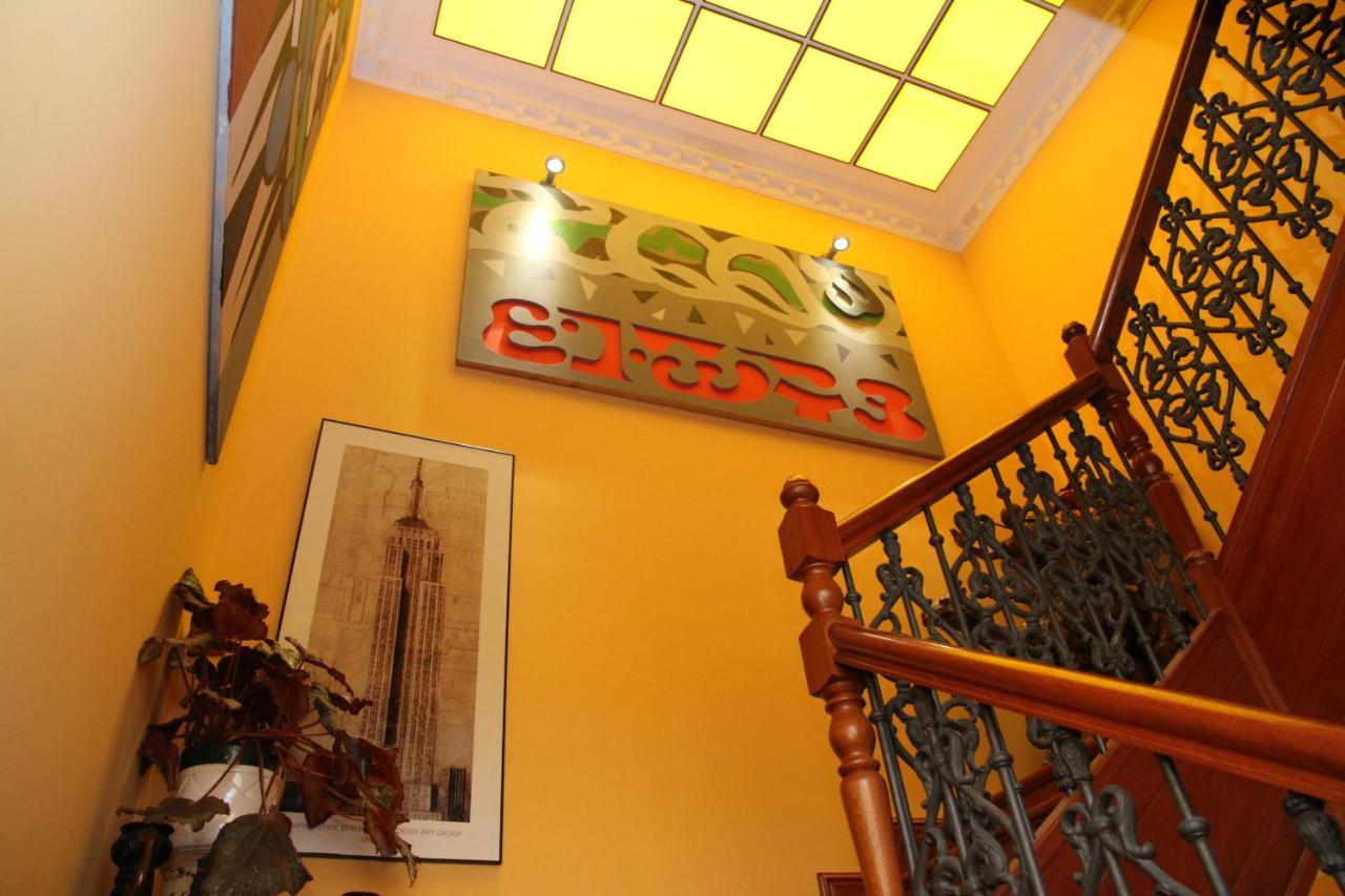 Posada Casa De Don Guzman Vega de Pas Kültér fotó